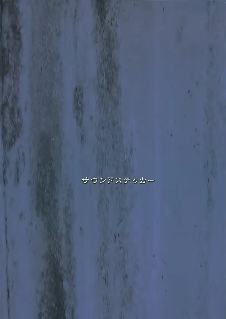 웹툰 이미지 28
