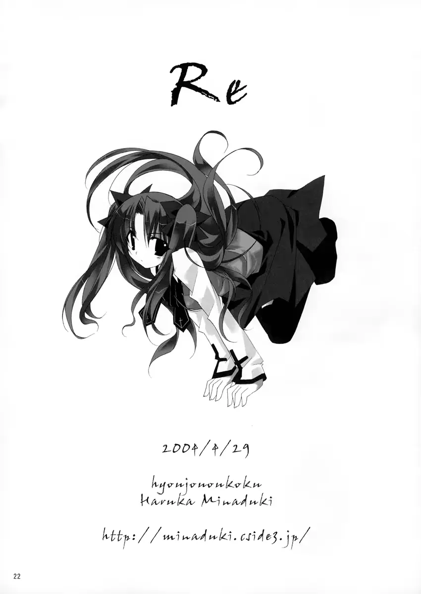 웹툰 이미지 21