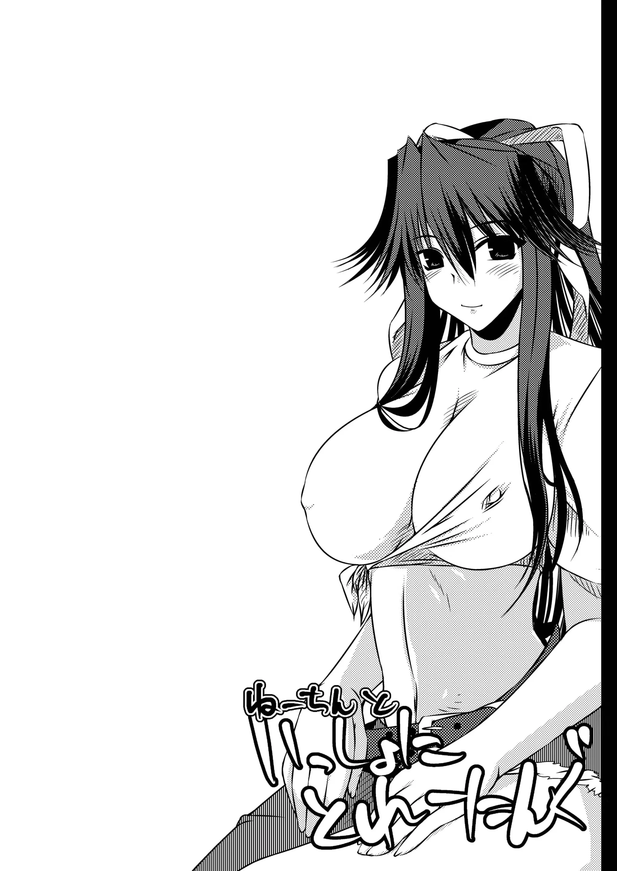 웹툰 이미지 20