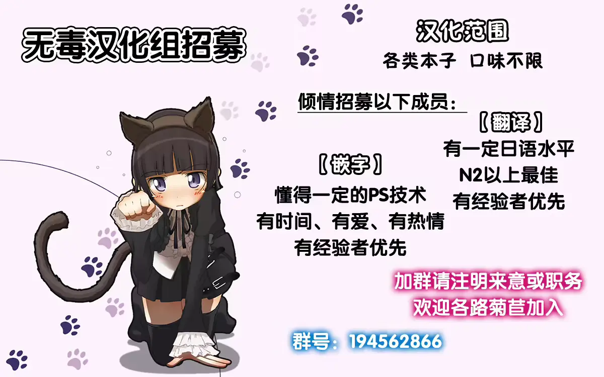 웹툰 이미지 24