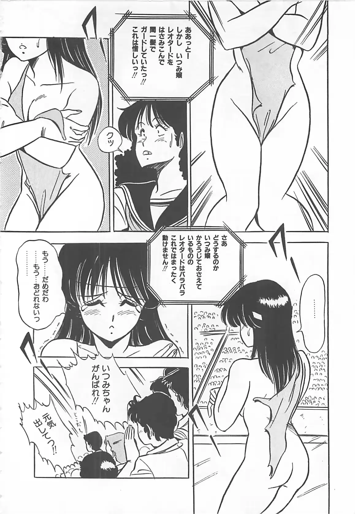 웹툰 이미지 102