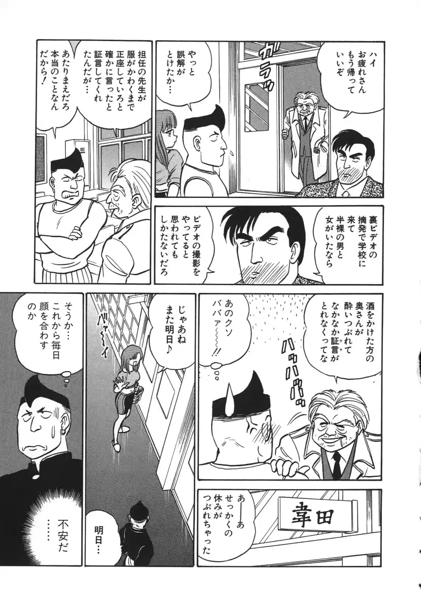 웹툰 이미지 191