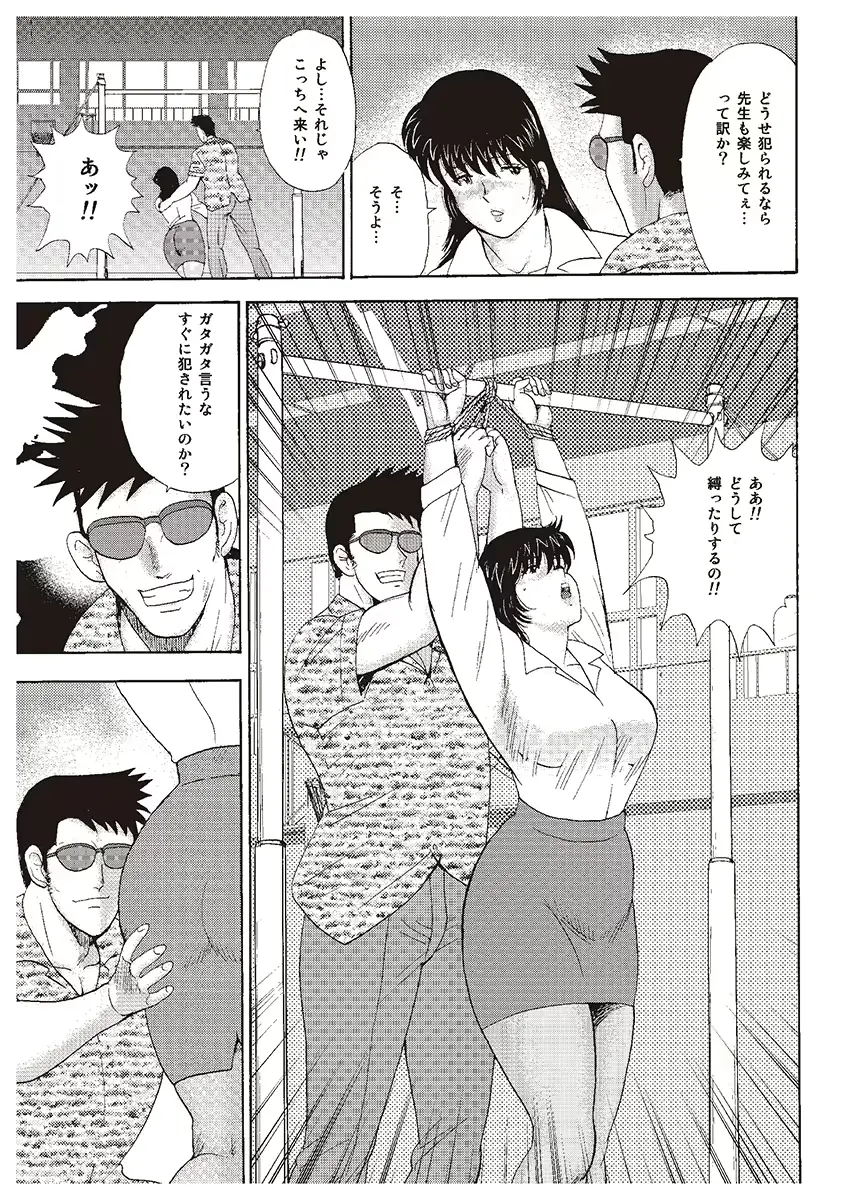 웹툰 이미지 54