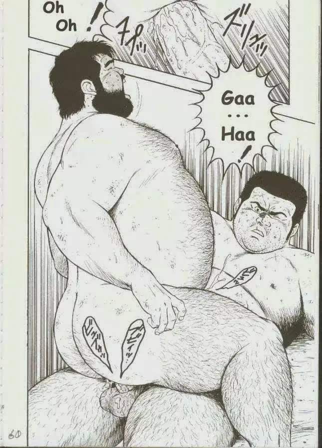 웹툰 이미지 60