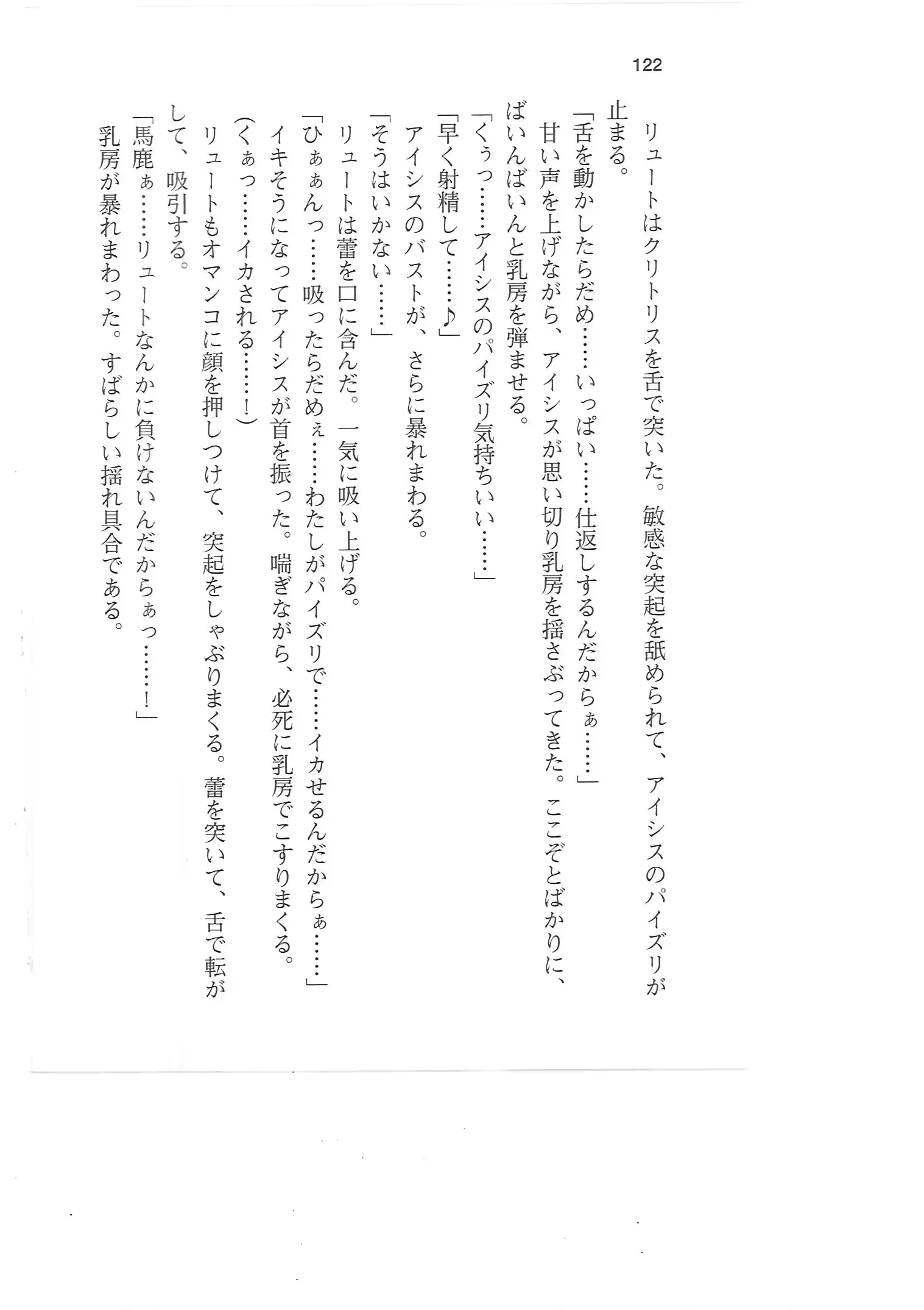 웹툰 이미지 120