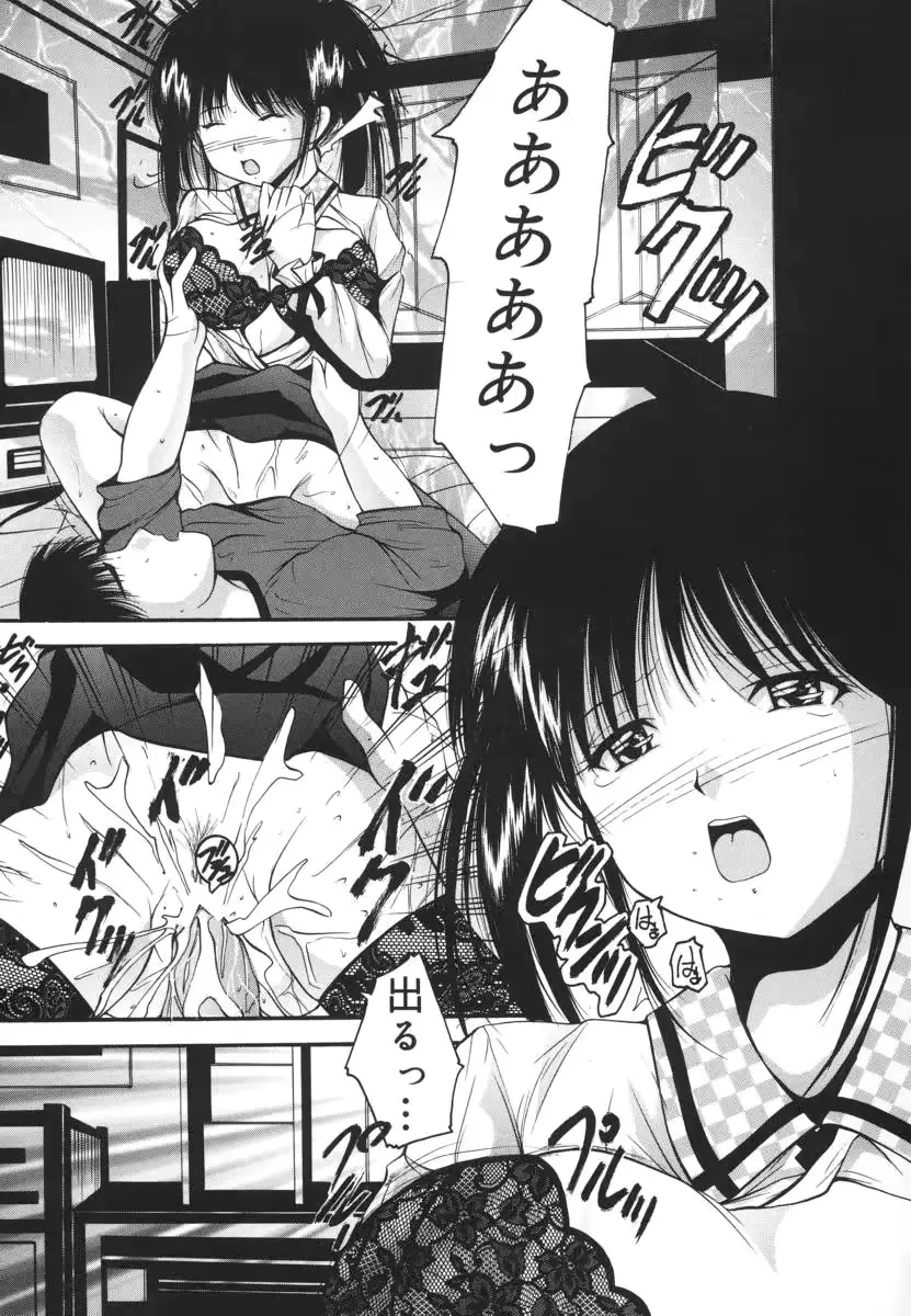 웹툰 이미지 158