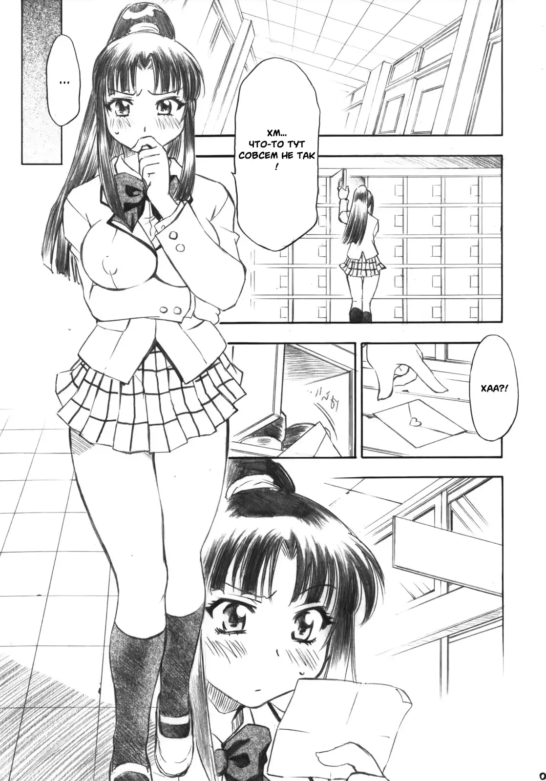 웹툰 이미지 18
