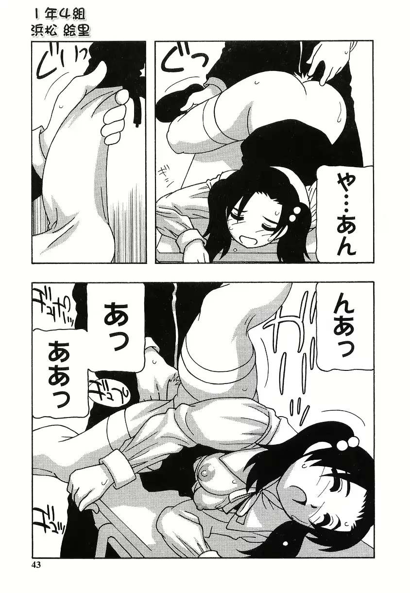 웹툰 이미지 42