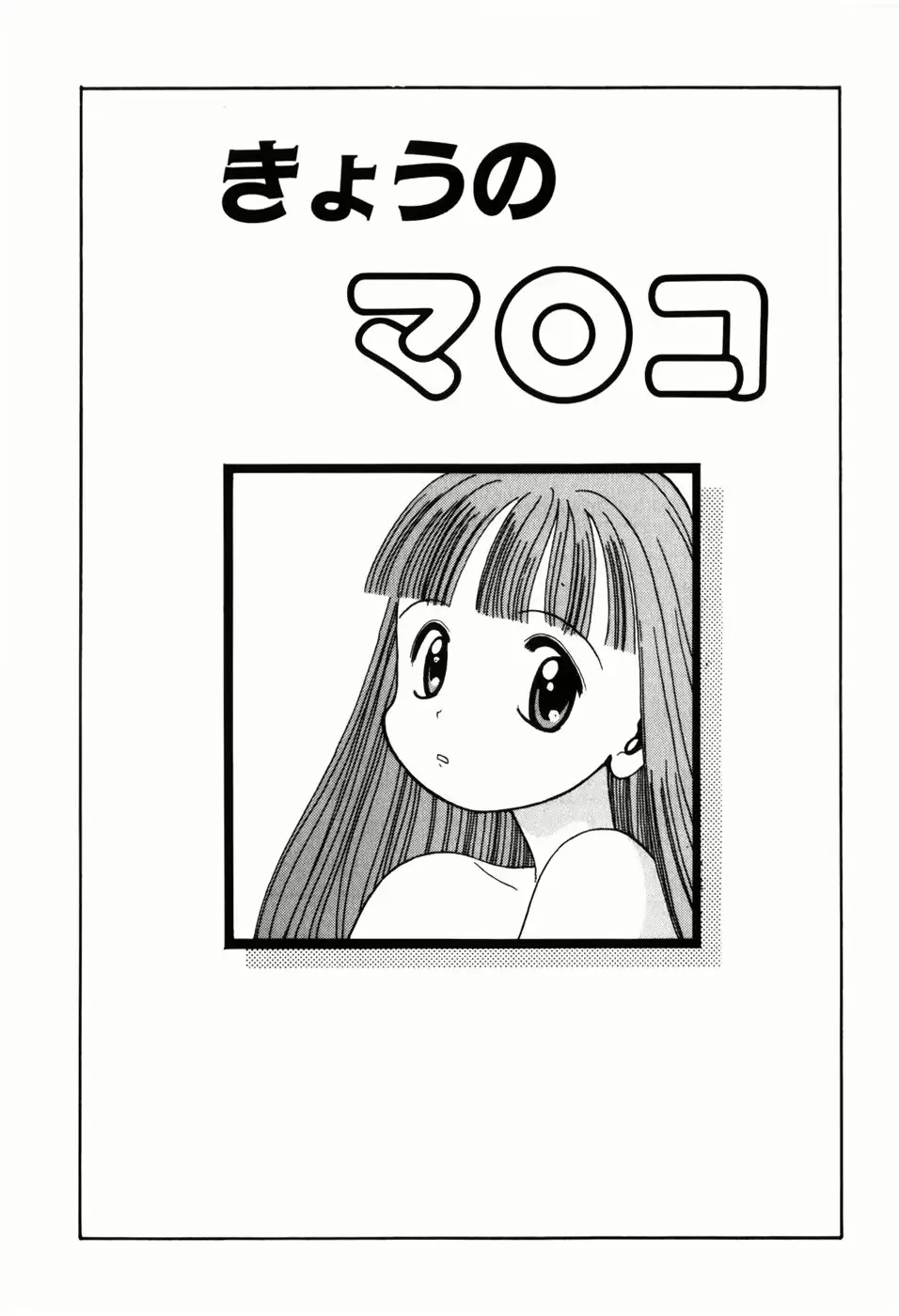 웹툰 이미지 100