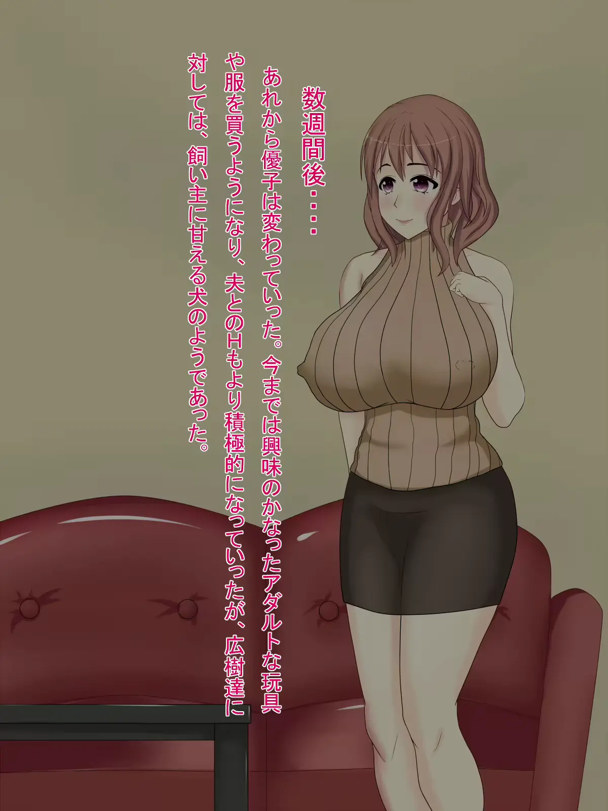 웹툰 이미지 46