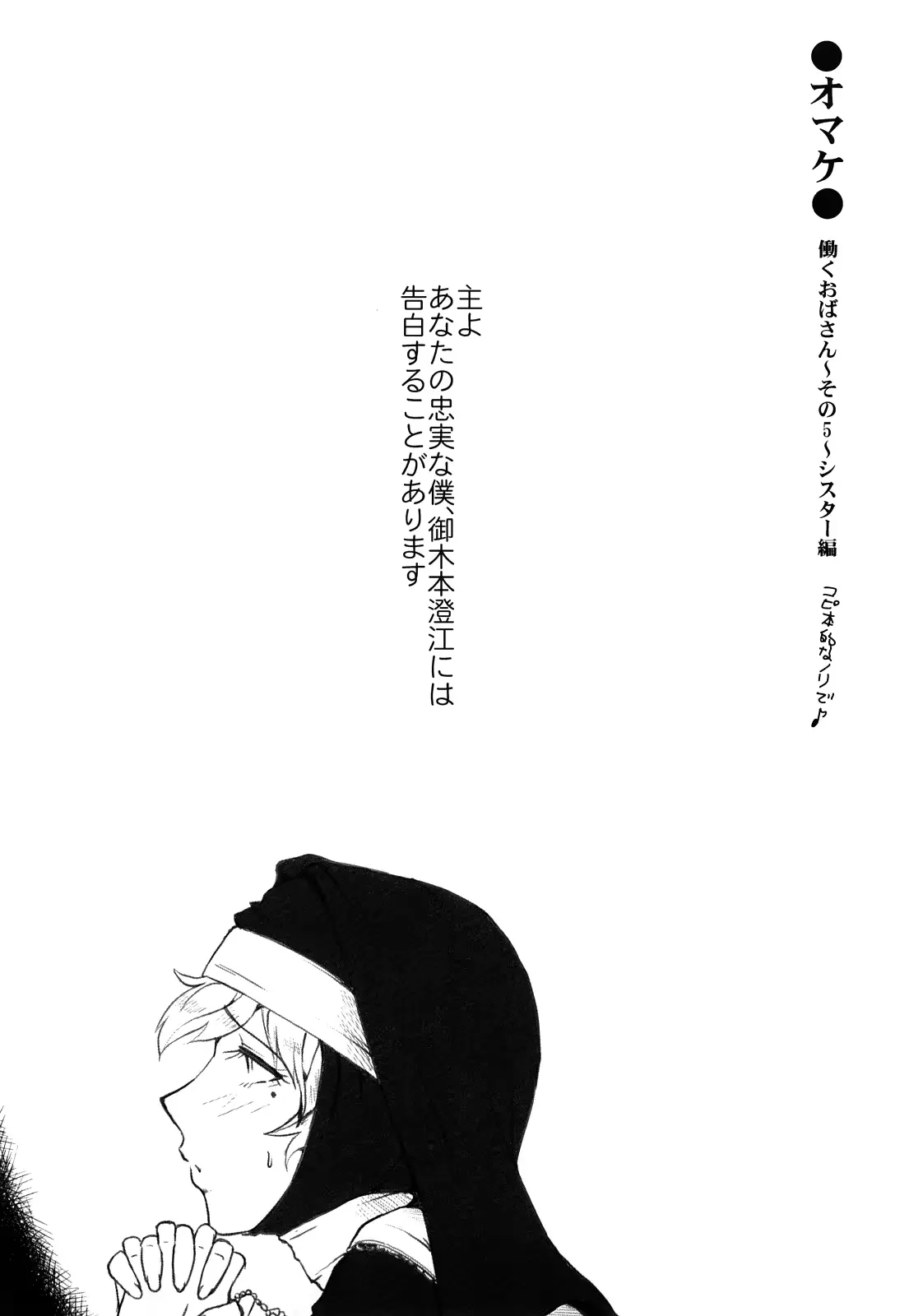 웹툰 이미지 226