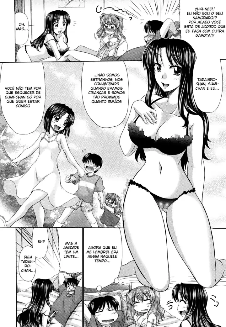 웹툰 이미지 110