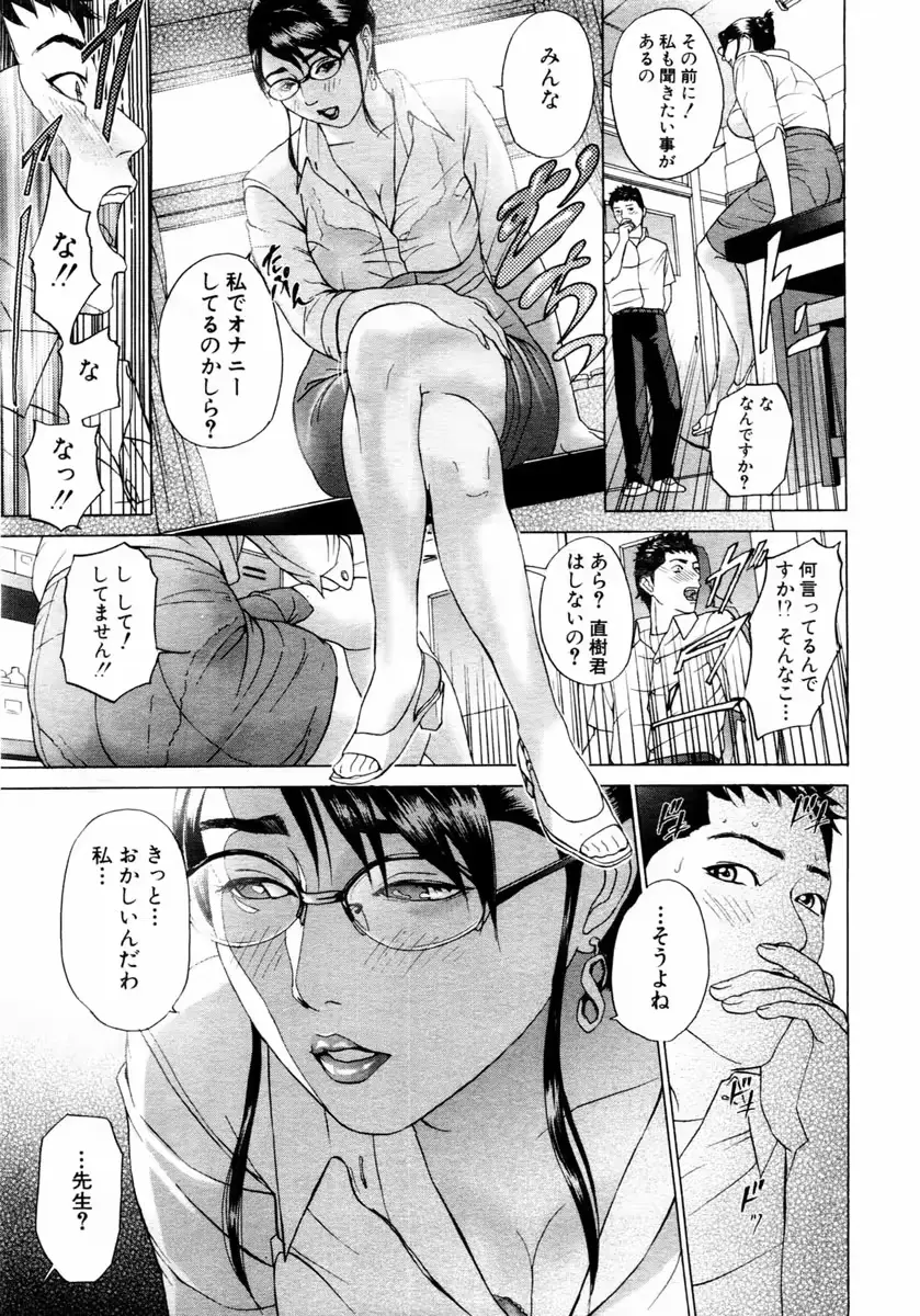웹툰 이미지 48