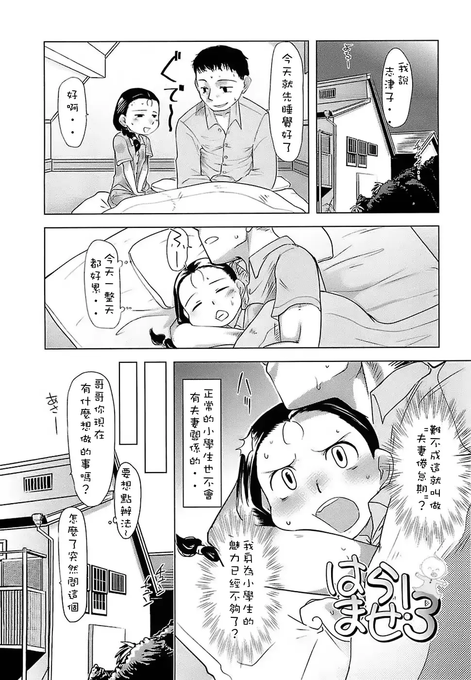 웹툰 이미지 52