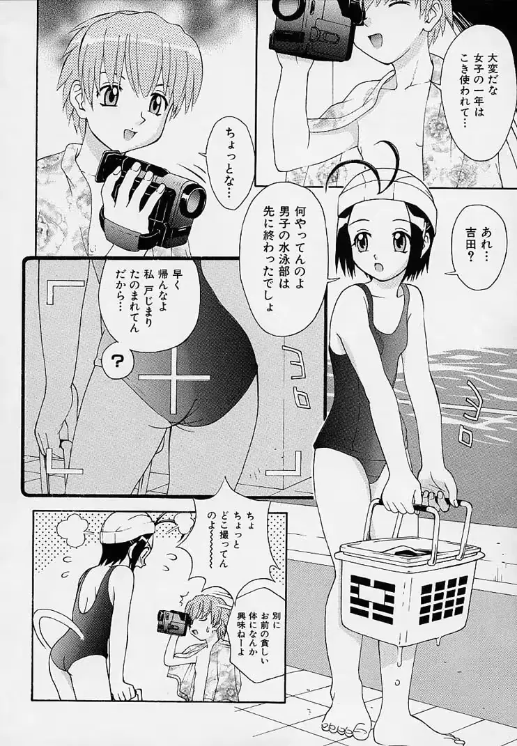 웹툰 이미지 50