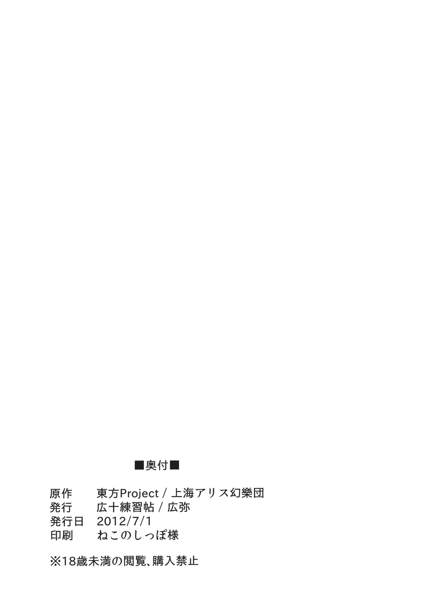 웹툰 이미지 24