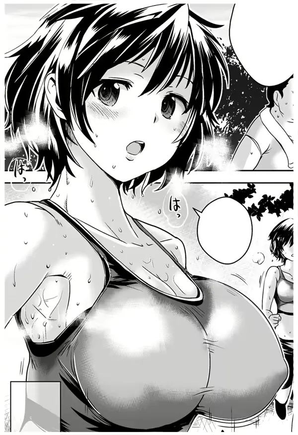 웹툰 이미지 55