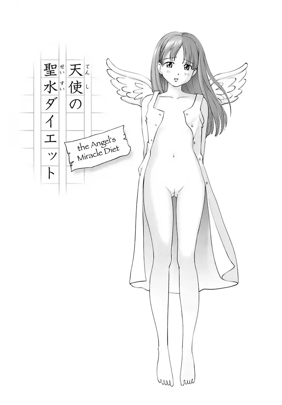 웹툰 이미지 10