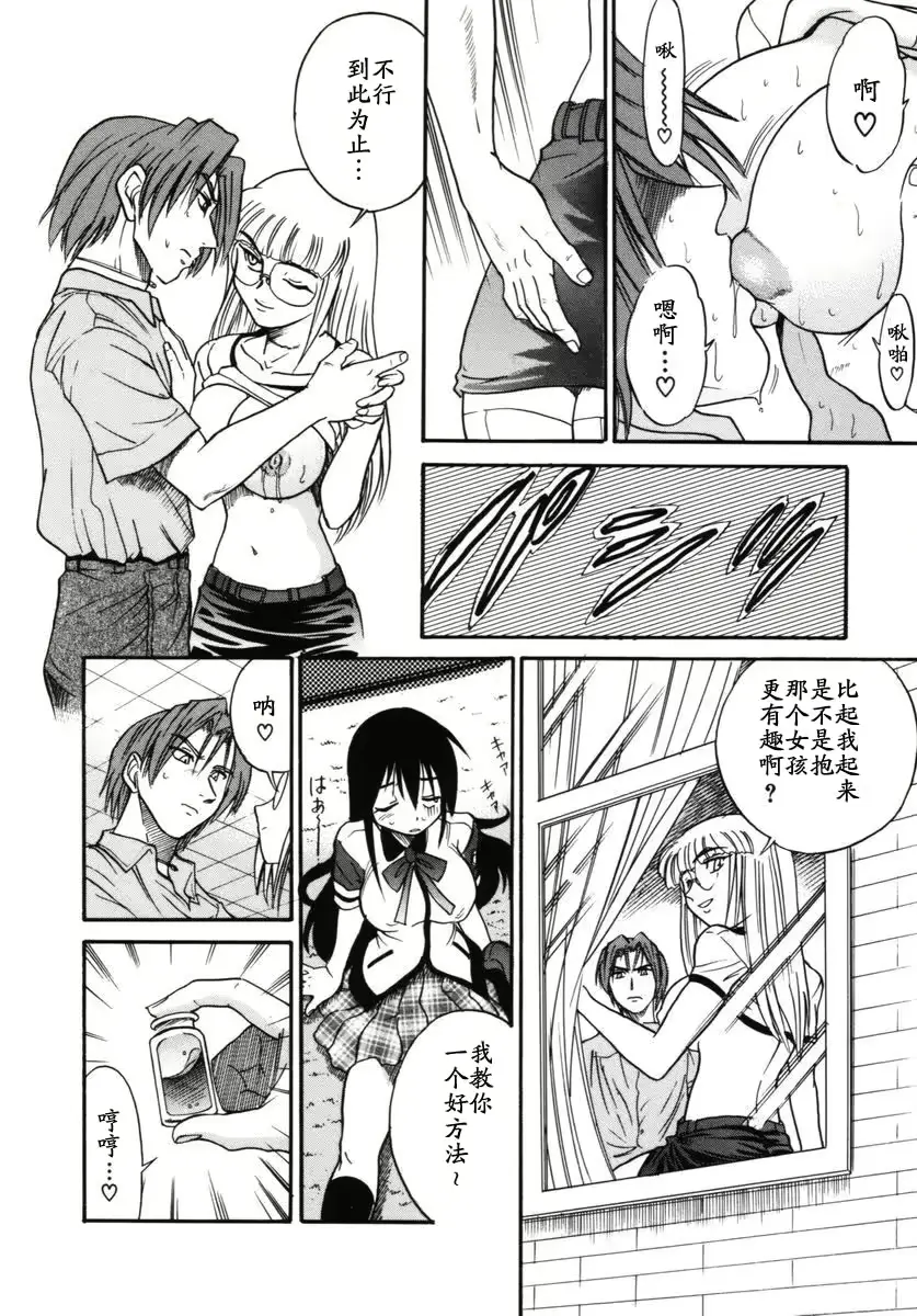 웹툰 이미지 104
