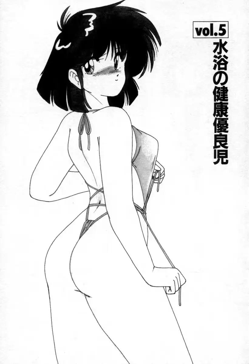 웹툰 이미지 66