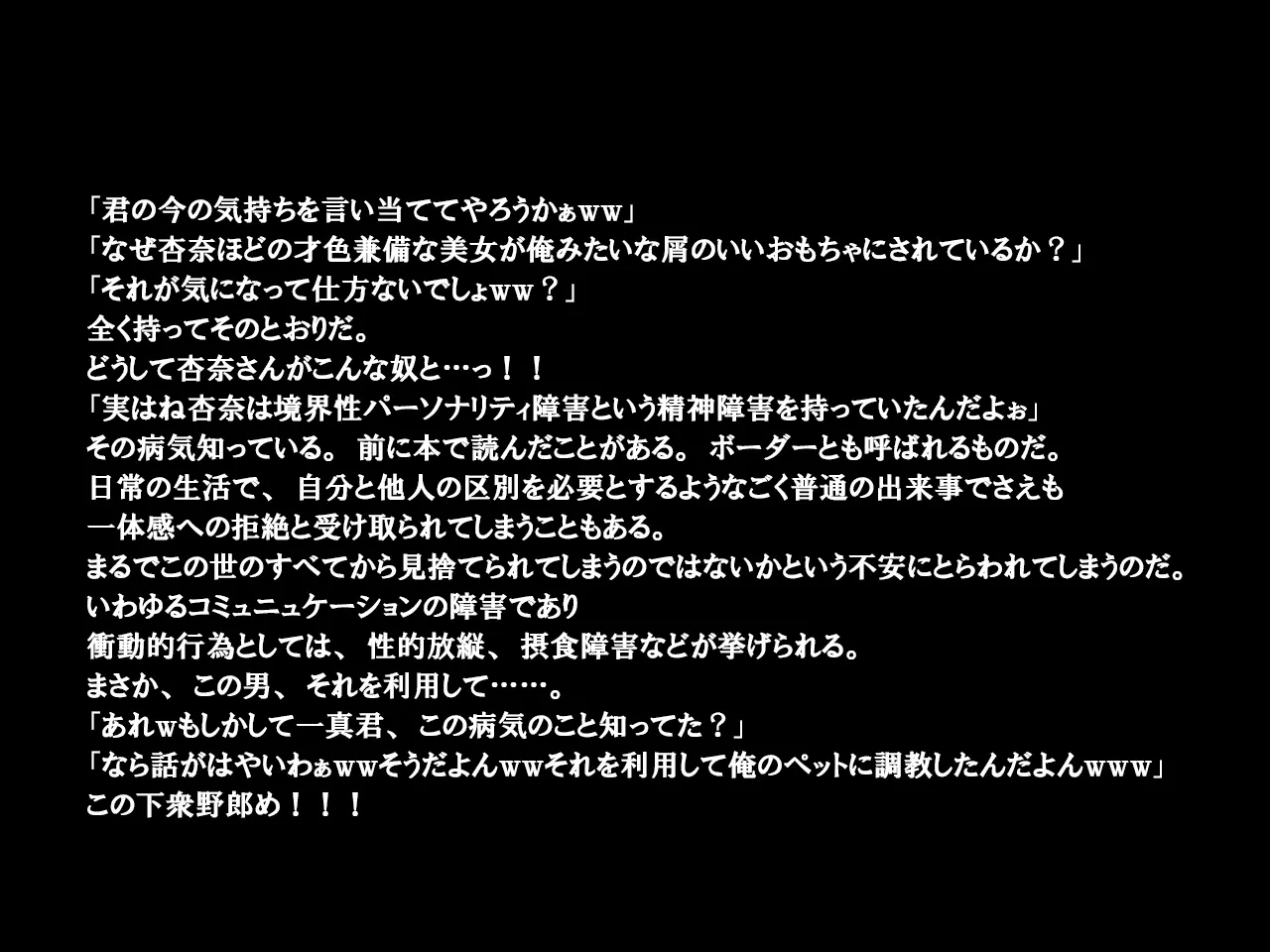 웹툰 이미지 118