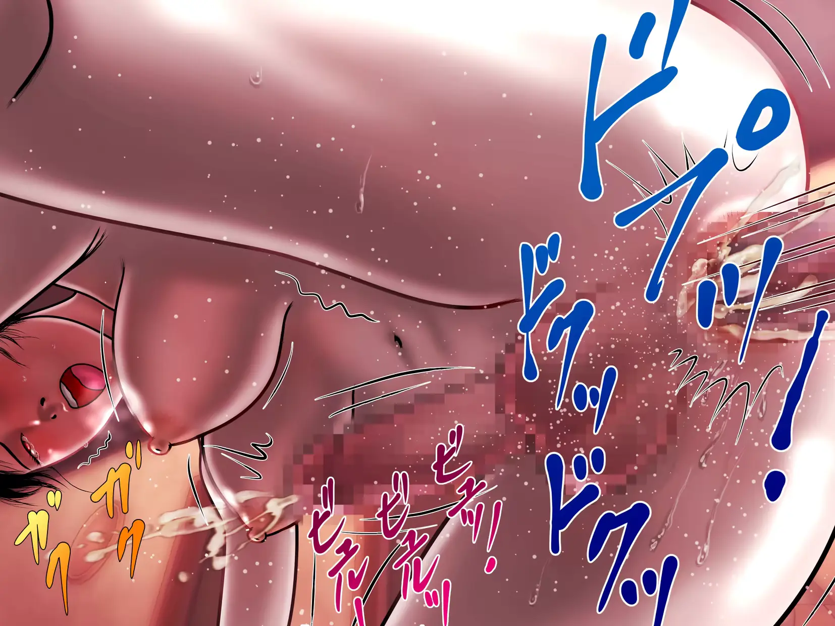 웹툰 이미지 382