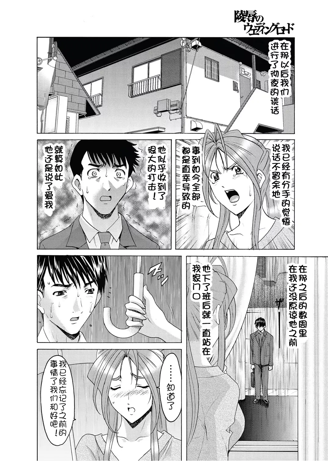 웹툰 이미지 58