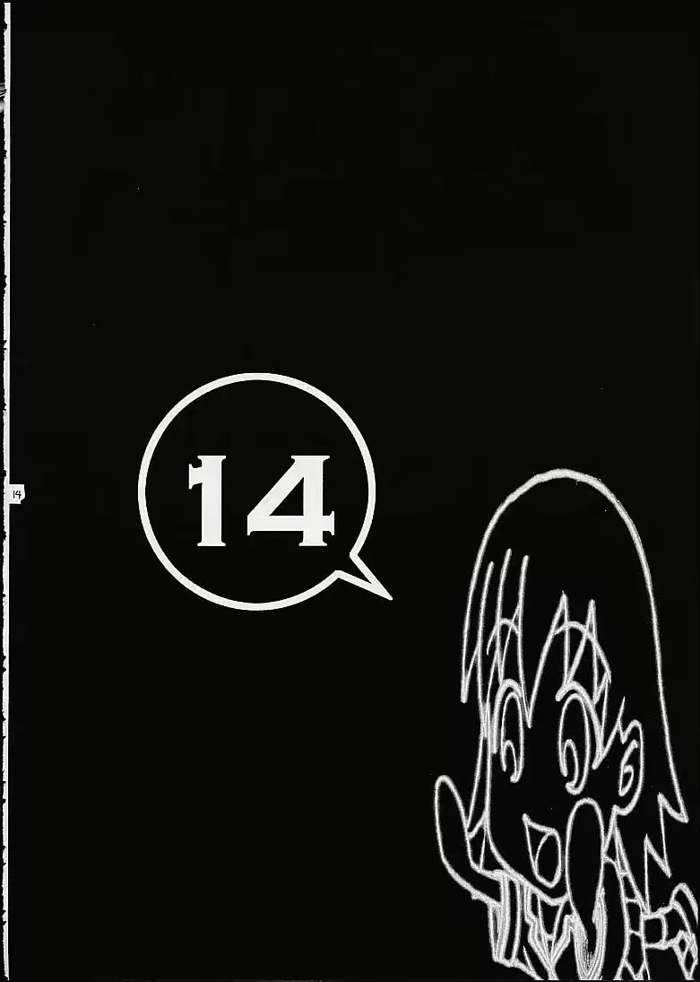 웹툰 이미지 12