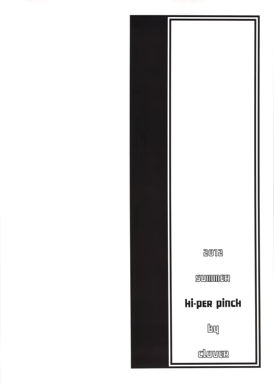 웹툰 이미지 29