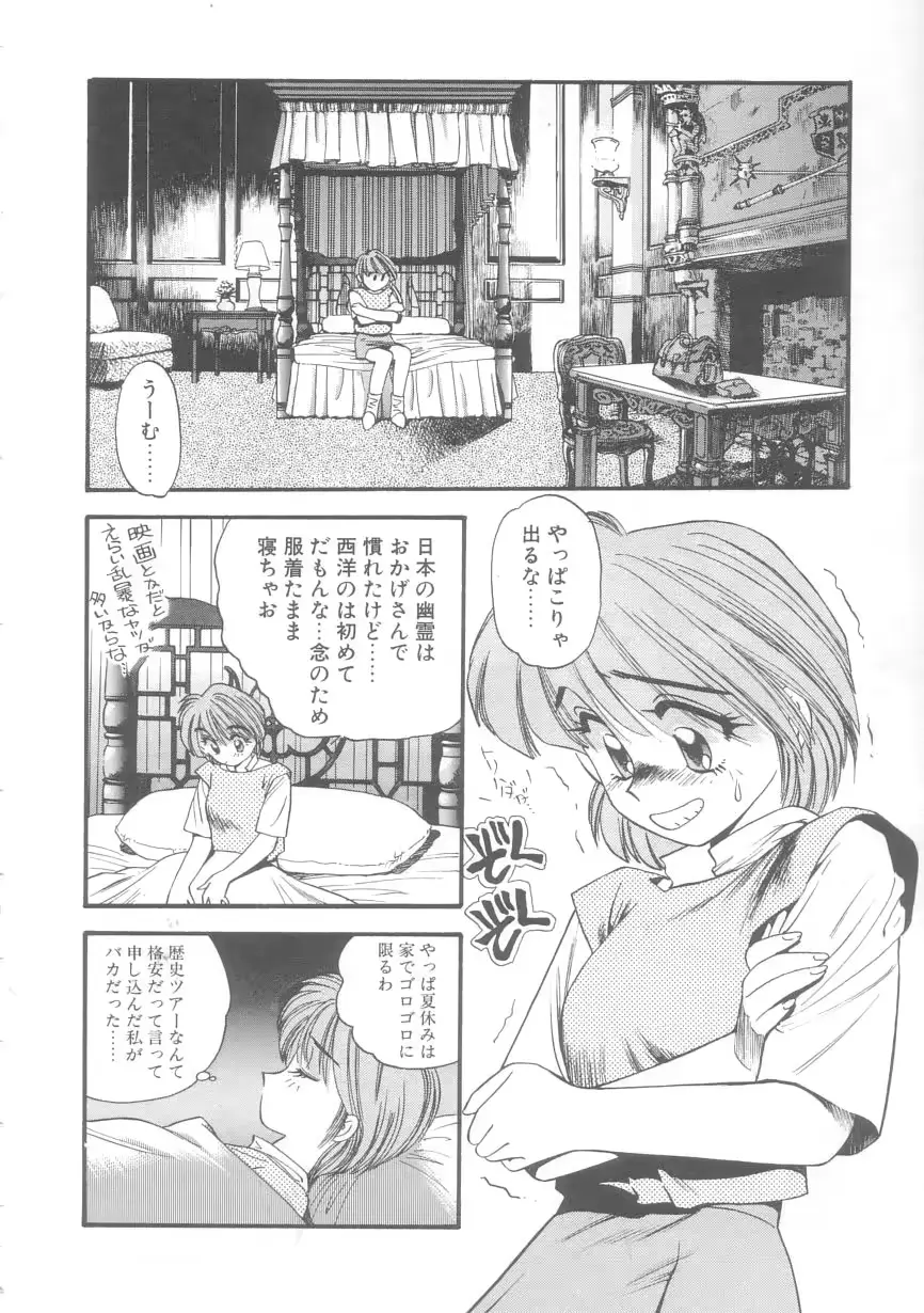 웹툰 이미지 136