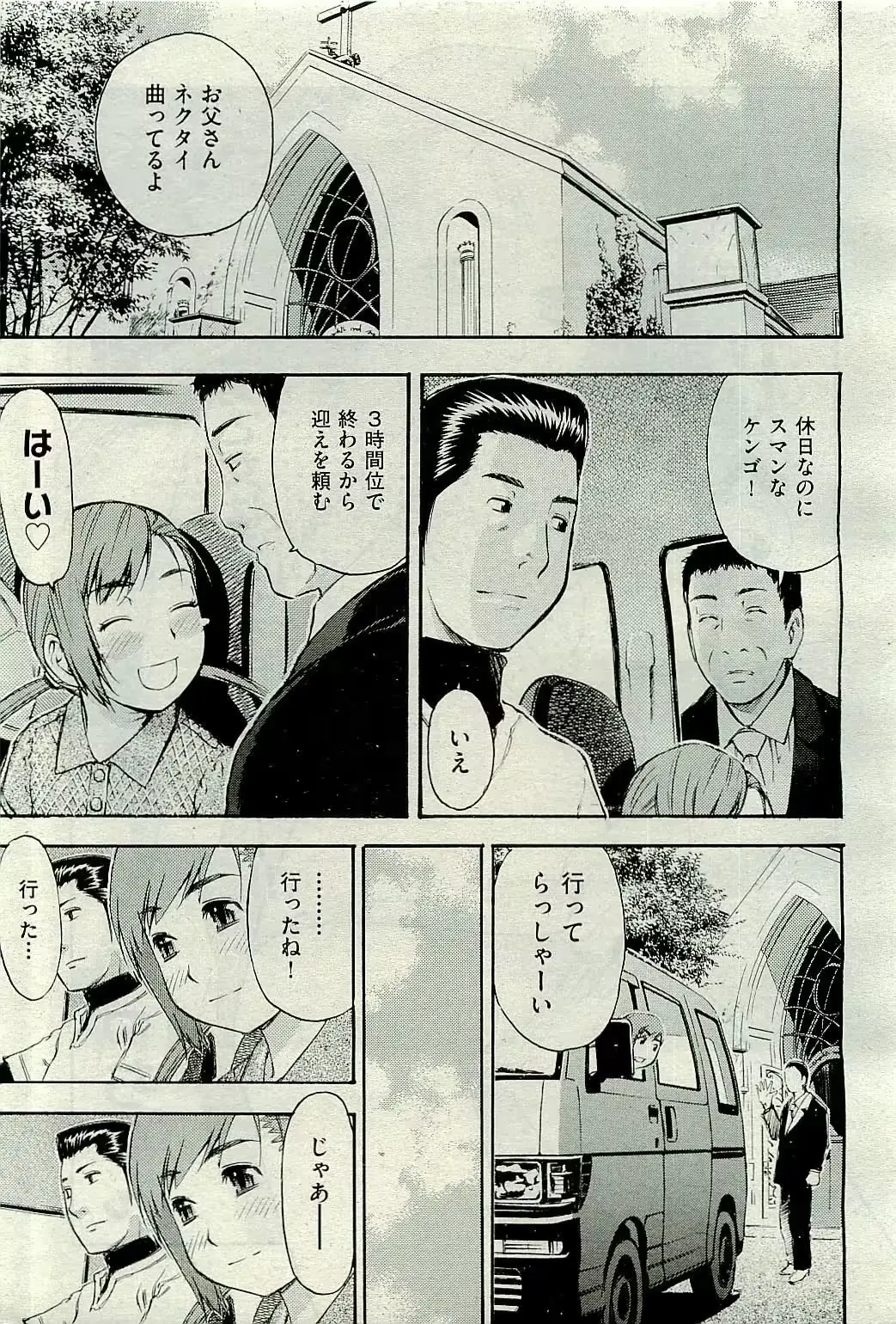 웹툰 이미지 360