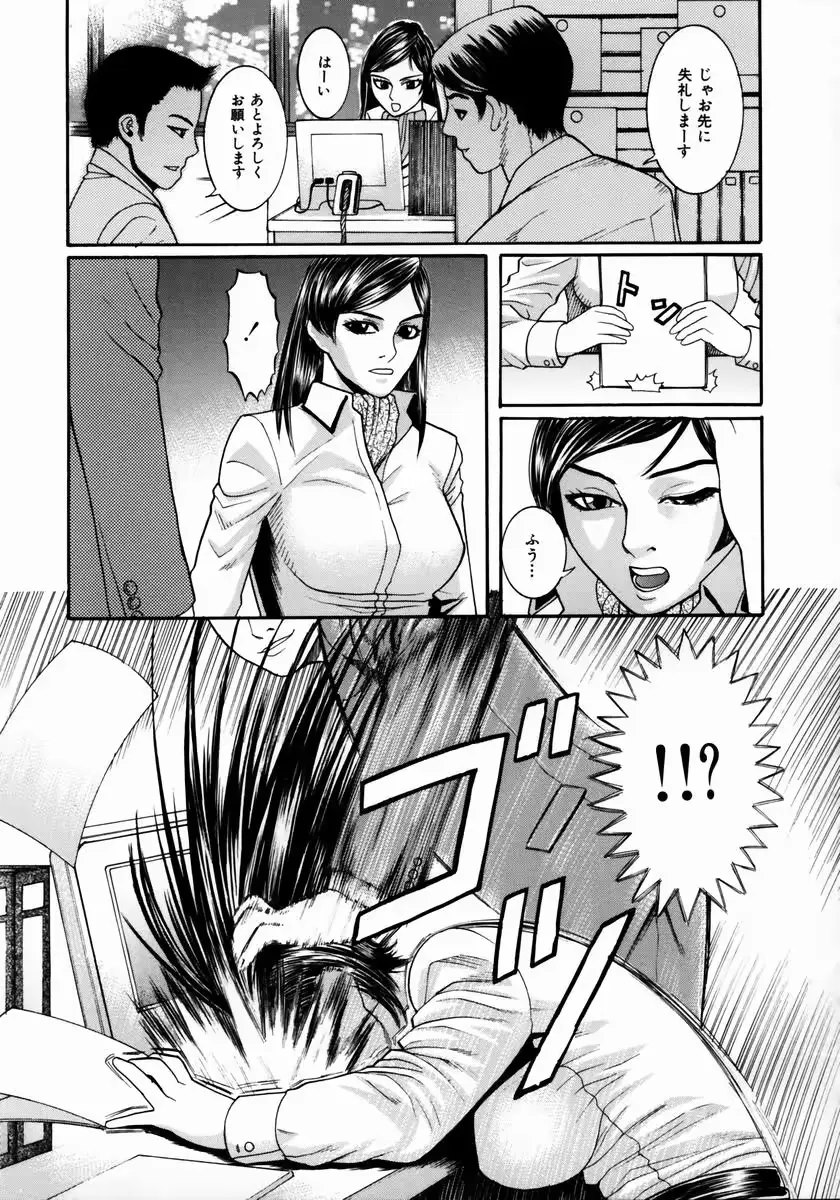 웹툰 이미지 25