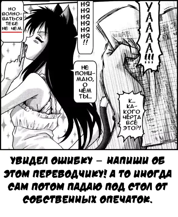 웹툰 이미지 62