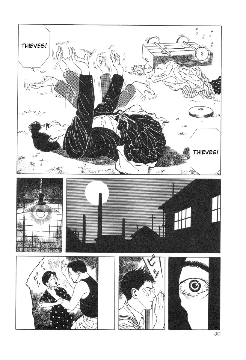 웹툰 이미지 29
