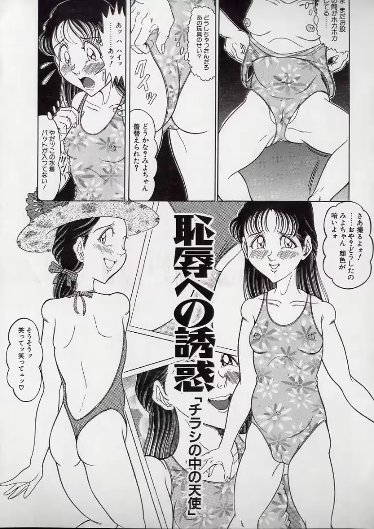 웹툰 이미지 64