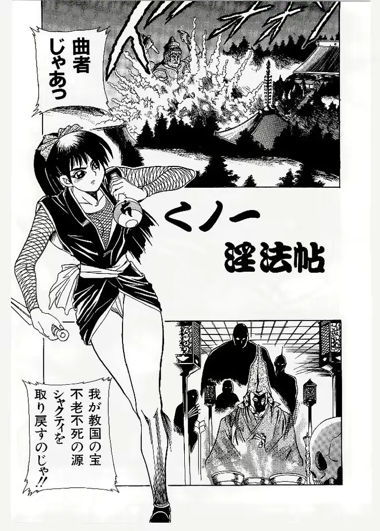 웹툰 이미지 100
