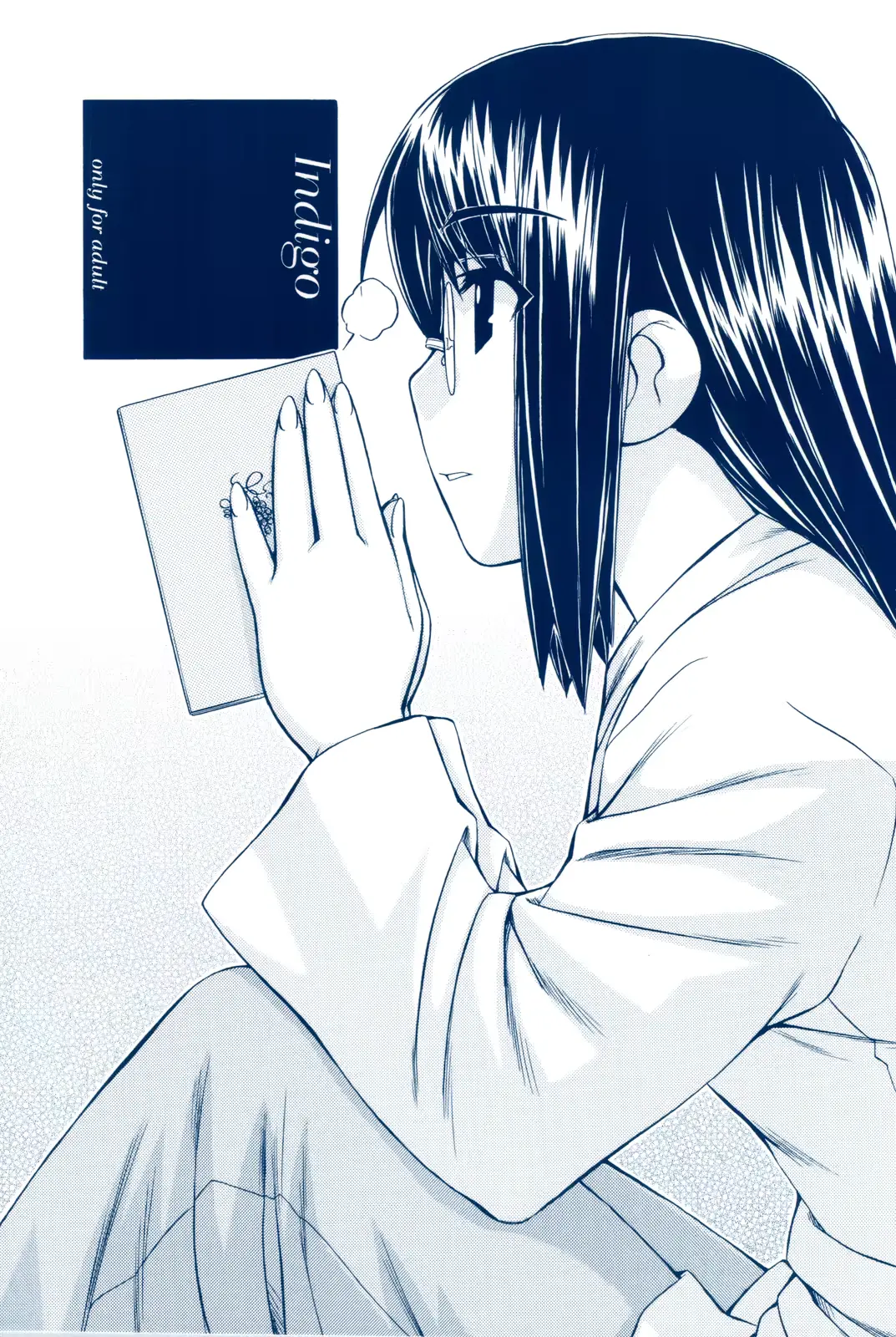 웹툰 이미지 0