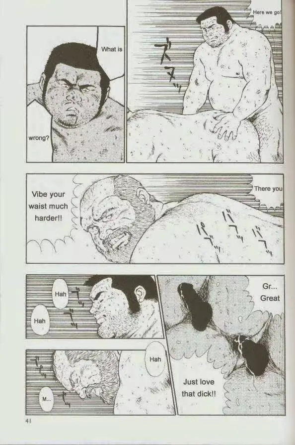 웹툰 이미지 41