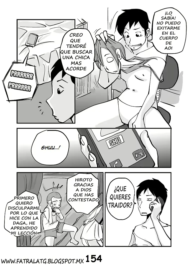 웹툰 이미지 159