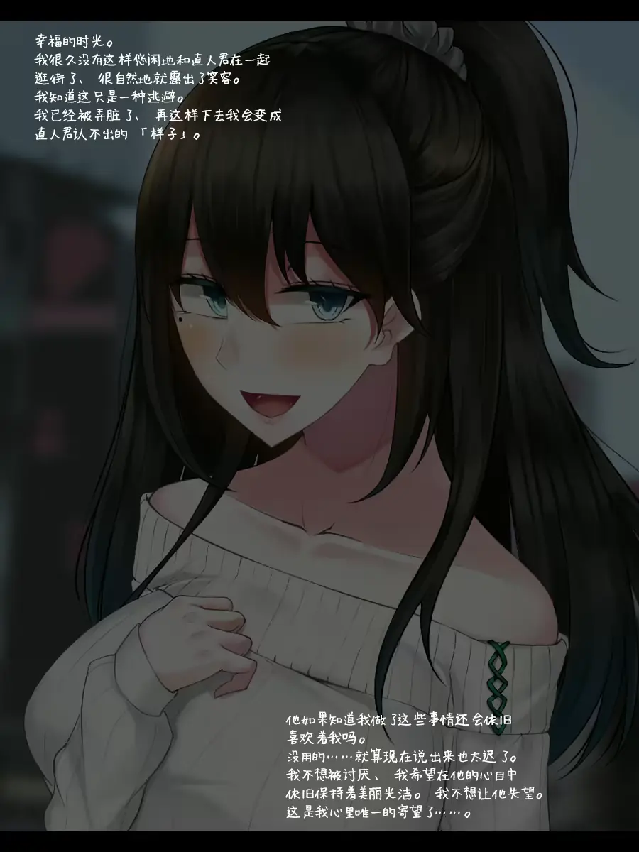 웹툰 이미지 120
