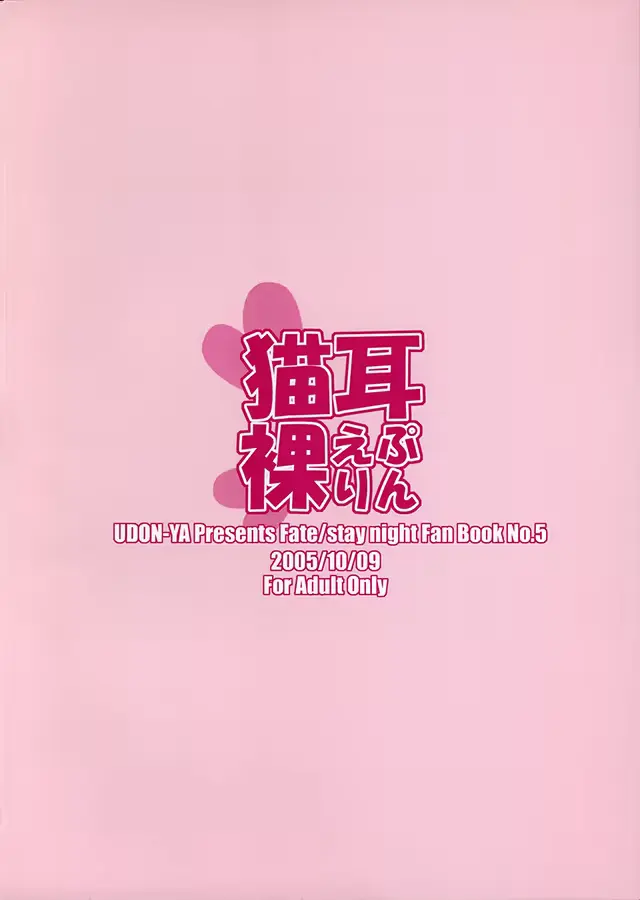 웹툰 이미지 27