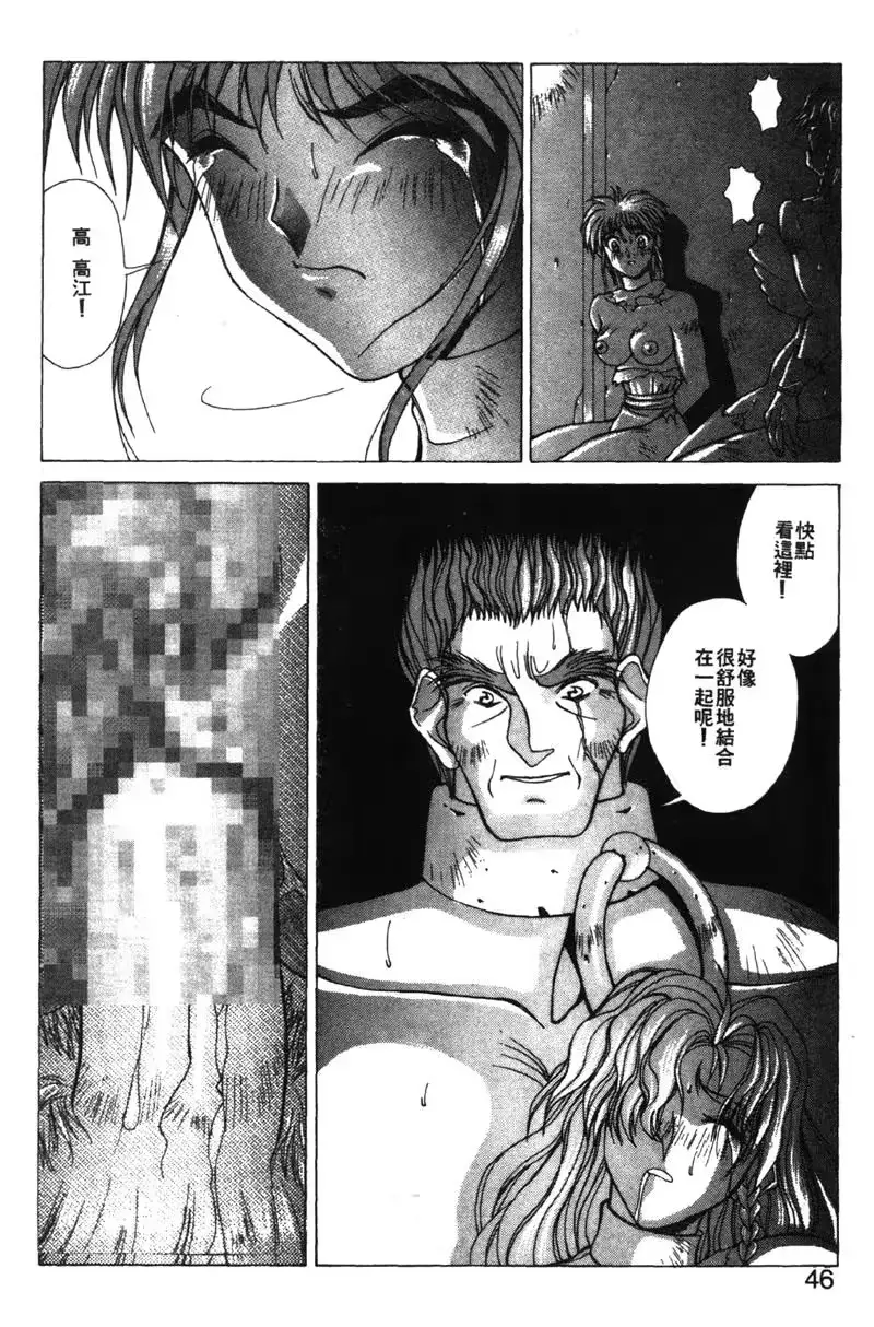 웹툰 이미지 42