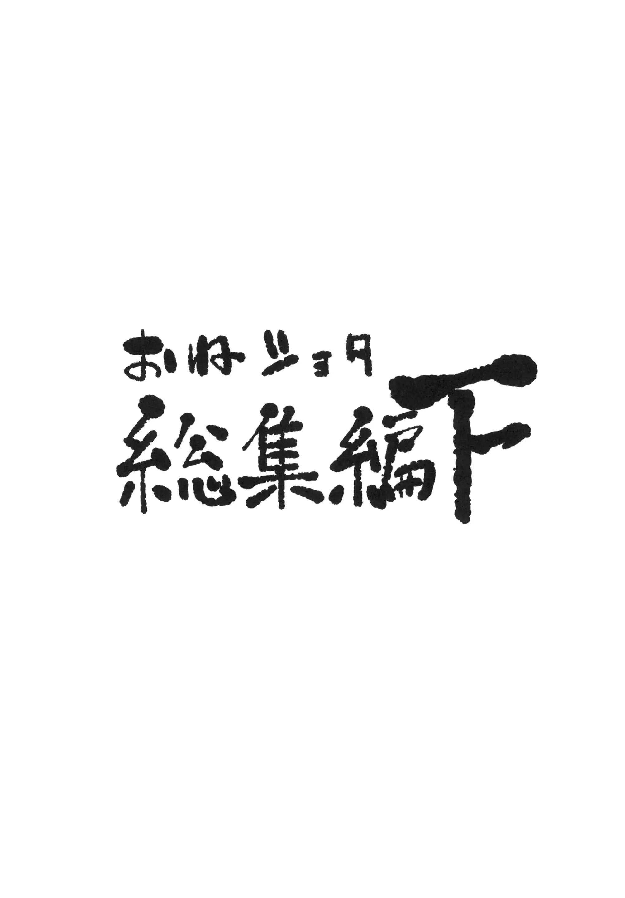 웹툰 이미지 19
