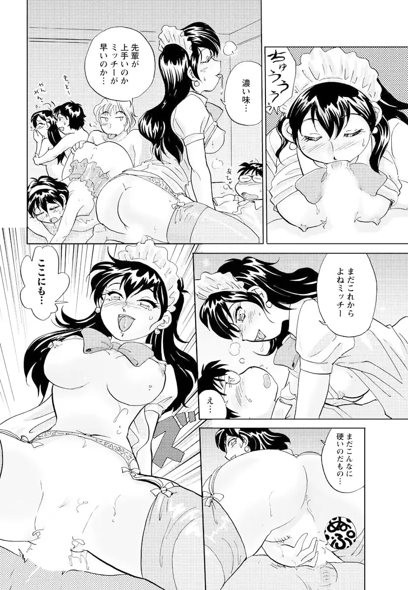 웹툰 이미지 167