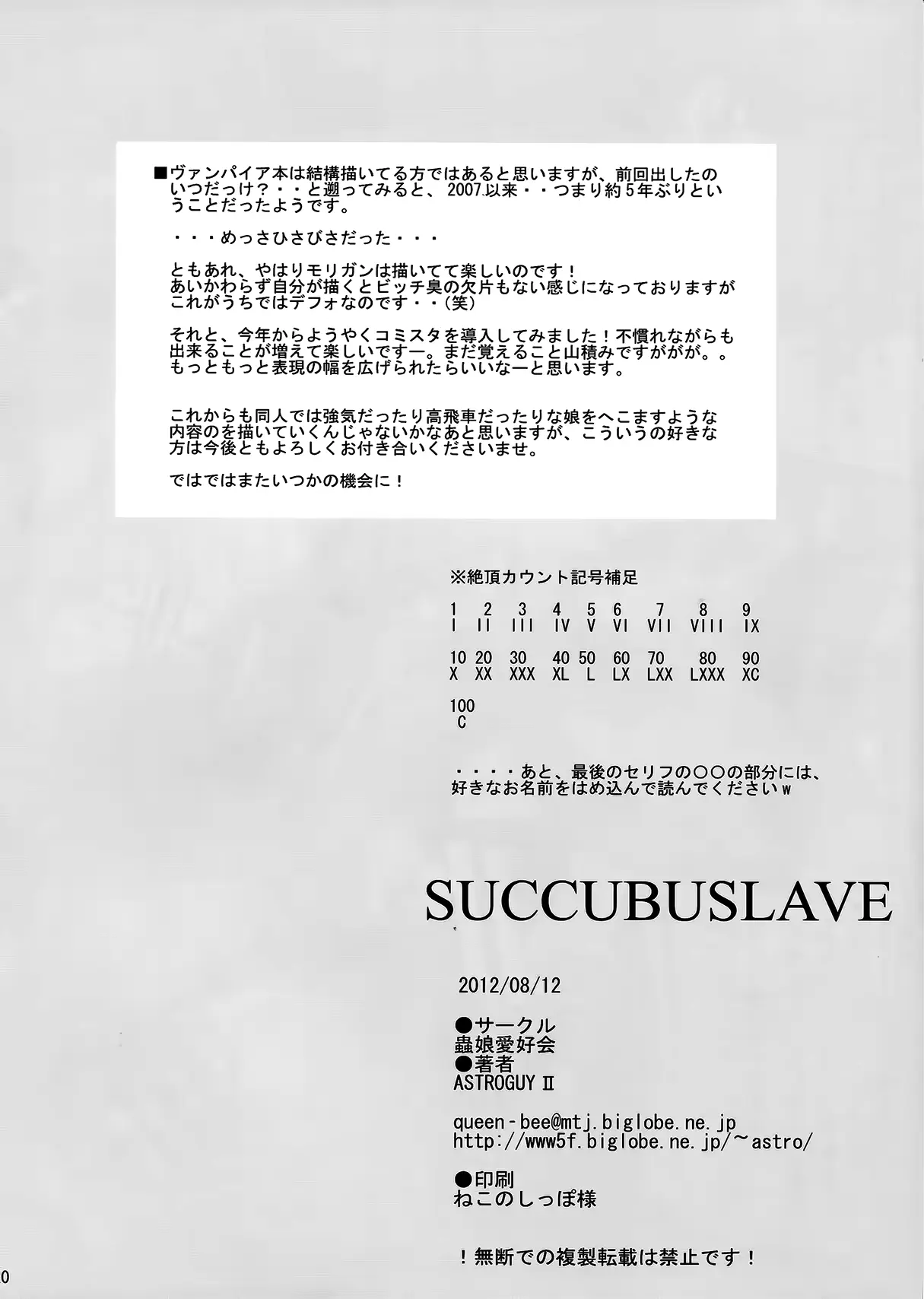 웹툰 이미지 19