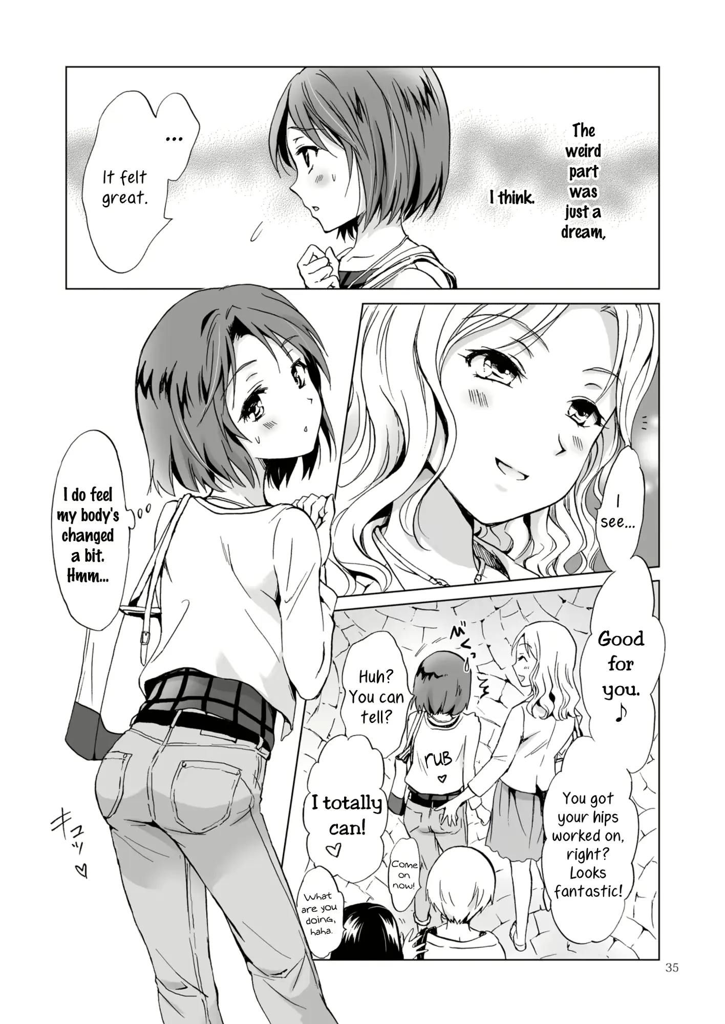 웹툰 이미지 34