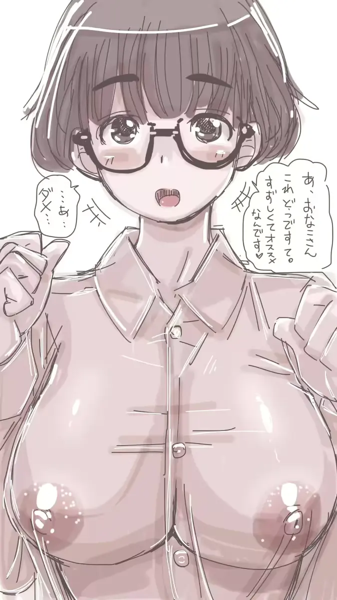 웹툰 이미지 70