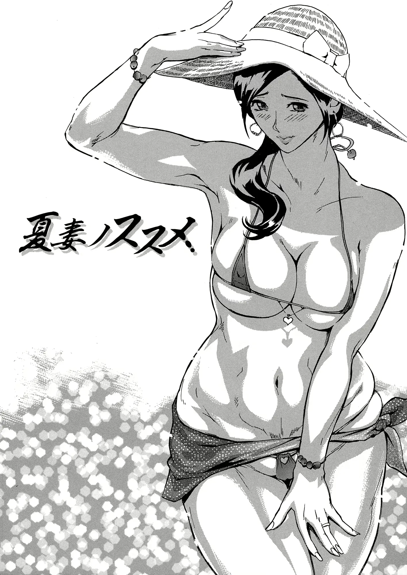 웹툰 이미지 77