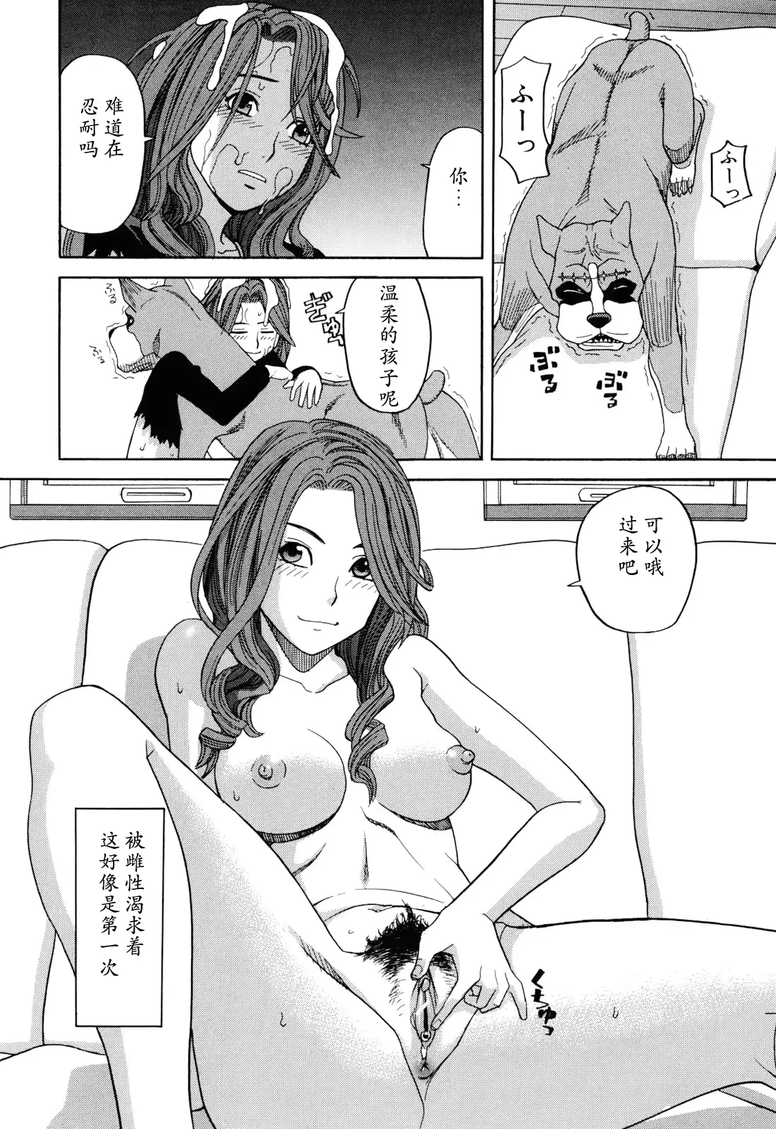 웹툰 이미지 17