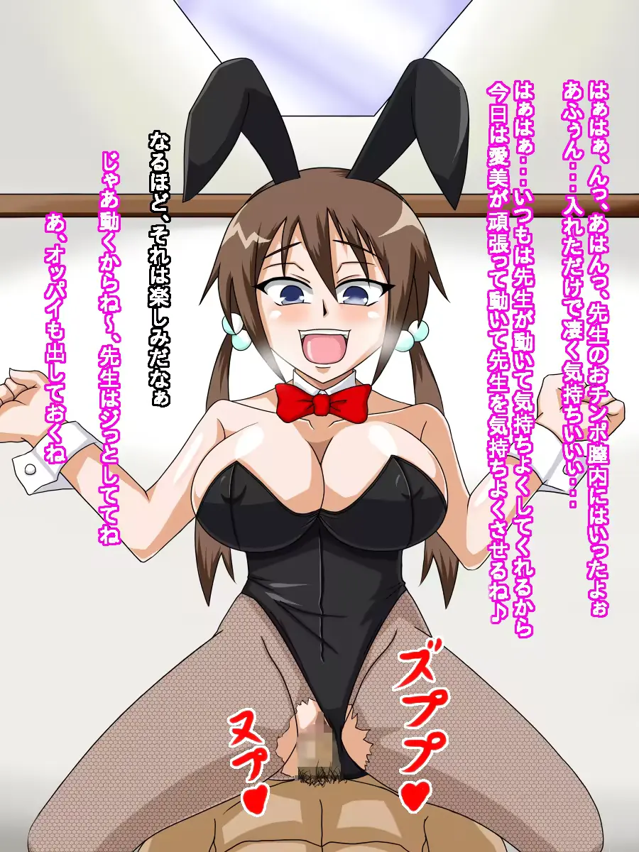 웹툰 이미지 65